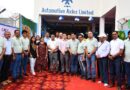 75 लाख की सीएसआर निधि से बने राजकीय प्राथमिक विद्यालय भवन का डीएम ने किया लोकार्पण