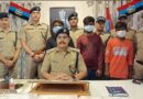 बाजपुर में 34 लाख की ज्वेलरी चोरी का खुलासा, तीन शातिर चोर गिरफ्तार; पूरा माल बरामद