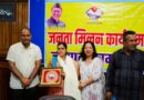 जनता मिलन में 96 शिकायतों का निस्तारण, दिव्यांग को मौके पर मिली व्हीलचेयर व बैसाखी