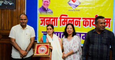 जनता मिलन में 96 शिकायतों का निस्तारण, दिव्यांग को मौके पर मिली व्हीलचेयर व बैसाखी