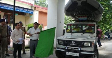 आपदा प्रबंधन को मिली मजबूती: जिलाधिकारी ने आधुनिक खोज एवं बचाव उपकरणों का किया आवंटन