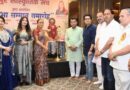 रुद्रपुर में 93 मेधावी छात्र-छात्राओं का सम्मान, मंत्री रेखा आर्या बोलीं— मेधावी छात्र ही देश का उज्ज्वल भविष्य