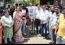 जंतर-मंतर लाठीचार्ज के विरोध में कांग्रेस ने फूंका भाजपा सरकार का पुतला