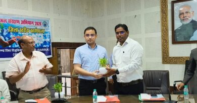 जल संरक्षण व भू-जल संवर्धन पर जनपद स्तरीय कार्यशाला आयोजित, अर्द्ध-क्रिटिकल क्षेत्रों के लिए विशेष कार्ययोजना पर जोर