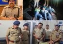 एसएसपी अजय गणपति की सख्ती लाई रंग, गैंगरेप के तीन आरोपी पुलिस मुठभेड़ के बाद गिरफ्तार