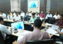 मासिक स्टाफ बैठक में जिलाधिकारी ने अधिकारियों को दिए सख्त निर्देश, राजस्व वसूली और कानून व्यवस्था पर दिया जोर