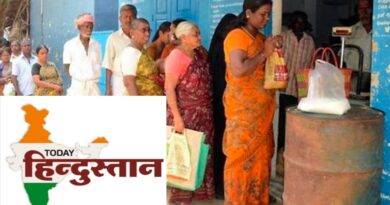 वन नेशन, वन राशन कार्ड’ योजना से हजारों उपभोक्ताओं को मिल रहा लाभ, जिला पूर्ति अधिकारी की कार्यशैली की हो रही सराहना
