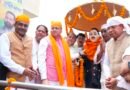 मुख्यमंत्री ने शहीद ऊधम सिंह को दी श्रद्धांजलि