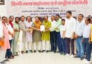 पूर्वांचल समाज को महापौर का बड़ा तोहफा, रुद्रपुर में बनेगा ‘पूर्वांचल भवन’ – सिर्फ भूमि नहीं, नगर निगम बनाकर देगा कम्युनिटी हॉलः विकास शर्मा – बड़ी घोषणा पर पूर्वांचल समाज ने महापौर को किया सम्मानित