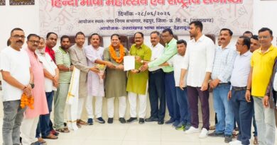पूर्वांचल समाज को महापौर का बड़ा तोहफा, रुद्रपुर में बनेगा ‘पूर्वांचल भवन’ – सिर्फ भूमि नहीं, नगर निगम बनाकर देगा कम्युनिटी हॉलः विकास शर्मा – बड़ी घोषणा पर पूर्वांचल समाज ने महापौर को किया सम्मानित