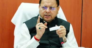 मुख्यमंत्री पुष्कर सिंह धामी के प्रयास रंग लाए, थपलियालखेड़ा-टनकपुर विद्युत परियोजना को मिली वन भूमि हस्तांतरण की मंजूरी