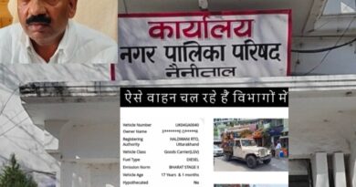 खटारा कूड़ा वाहनों.के भरोसे नैनीताल की सफाई? फिटनेस और आरसी अवधि पूरी होने के बावजूद सड़कों पर दौड़ रहे वाहन, 21 माह के टेंडर पर भी उठे सवाल