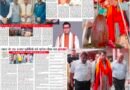 जन्मदिन विशेष: क्या शिव अरोरा के कार्यकाल में बदली रुद्रपुर की तस्वीर?