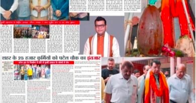 जन्मदिन विशेष: क्या शिव अरोरा के कार्यकाल में बदली रुद्रपुर की तस्वीर?