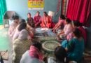 विश्व स्तनपान सप्ताह: आशा कार्यकर्ताओं ने गर्भवती एवं धात्री माताओं को किया जागरूक