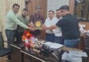 उद्योगों और श्रमिकों के हित में बेहतर समन्वय के लिए सहायक श्रम आयुक्त अरविंद सैनी सम्मानित