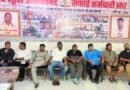 सच छिपाने से गुमराह हुआ वाल्मीकि समाज – सफाई कर्मचारी संघ ने कहा- सड़क दुर्घटना को हमले का रूप देकर मामले को दिया गया तूल – आंदोलन में सहयोग के महापौर सहित अन्य सभी का जताया आभार
