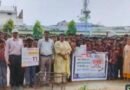 किच्छा के राजकीय उच्चतर माध्यमिक विद्यालय में जागरूकता अभियान आयोजित
