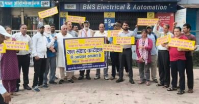शहीदों के सपनों का उत्तराखंड बनाने को जनसंवाद यात्रा, सरकार की नीतियों के खिलाफ एकजुट होने का आह्वान