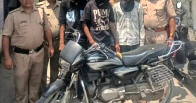 ट्रांजिट कैंप पुलिस ने बाइक चोरी का किया खुलासा, तीन आरोपी गिरफ्तार