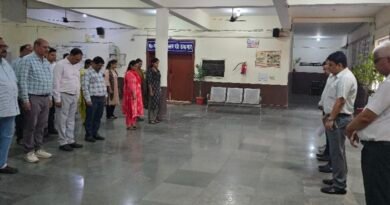 विभाजन विभीषिका स्मृति दिवस पर शहीदों को किया गया याद