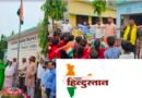 विपिन जलहोत्रा ने शिमला पिस्तौर में ध्वजारोहण कर मनाया स्वतंत्रता दिवस, प्रतिभाशाली बच्चों को किया सम्मानित