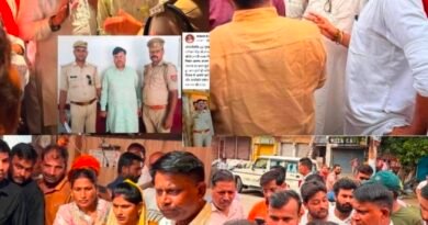 सूरज पटेल प्रकरण में आरोपी की गिरफ्तारी के बाद उठे कई सवाल, लोगों ने लगाए गंभीर आरोप