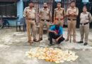 कलियावाला में 40 लीटर अवैध कच्ची शराब बरामद, एक के खिलाफ मुकदमा