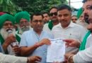 किसानों की मांगों को लेकर जिला प्रशासन गंभीर, कल डीएम करेंगे किसानों से वार्ता