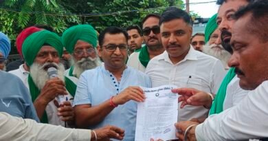 किसानों की मांगों को लेकर जिला प्रशासन गंभीर, कल डीएम करेंगे किसानों से वार्ता