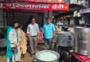 रक्षाबंधन से पहले खाद्य सुरक्षा विभाग की छापेमारी, छह नमूने लिए