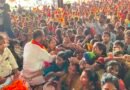 लाडली बहना सम्मान समारोह में उमड़ी मातृशक्ति, बहनों ने बांधा रक्षासूत्र