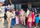 रक्षाबंधन पर बहनों की सुरक्षा बनी पुलिस की पहली जिम्मेदारी बाजारों से भीड़भाड़ वाले इलाकों तक महिला चीता पुलिस का पहरा, बहनों संग राखी बांधकर दिया सुरक्षा का भरोसा