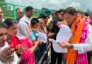 सीएम धामी ने सुनीं जनसमस्याएं, अफसरों को दो टूक—दफ्तरों के चक्कर न कटवाएं खटीमा में आमजन और जनप्रतिनिधियों से मिले मुख्यमंत्री, शिकायतों के प्राथमिकता पर निस्तारण के निर्देश