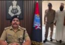 बारावफात जुलूस में भड़काऊ भाषण पर पुलिस का शिकंजा, मौलाना गिरफ्तार