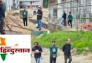 55.52 करोड़ के साइंस सेंटर की रफ्तार पर डीएम की नजर निर्माणाधीन परिसर का किया निरीक्षण, काम में तेजी लाने के साथ तय समय में प्रोजेक्ट पूरा करने के निर्देश
