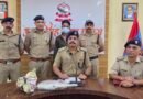 थाना प्रभारी निरीक्षक धर्मवीर सोलंकी की टीम ने सुलझाई अंधी हत्या, ₹5 हजार की रंजिश में दोस्त ही निकला कातिल