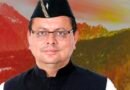 मुख्यमंत्री की घोषणा: भूमिया बाबा मंदिर, फोर्ती के सौंदर्यीकरण को 20 लाख की मंजूरी