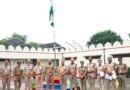 80वें स्वतंत्रता दिवस पर एसएसपी अजय गणपति ने किया ध्वजारोहण, शहीदों को किया नमन