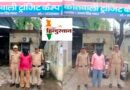 ऑपरेशन प्रहार: जानलेवा हमले का आरोपी और लंबे समय से फरार वारंटी गिरफ्तार