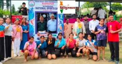 राष्ट्रीय खेल दिवस पर रुद्रपुर कॉलेज में गूंजी जीत की हुंकार, रस्साकशी में वॉरियर्स और वज्र शक्ति ने मारी बाजी
