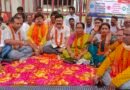 बंगाली कल्याण समिति के 10 दिवसीय धरने का तीसरा दिन, चार सूत्री मांगों को लेकर आंदोलन जारी—20 सितंबर को डीएम कार्यालय कूच की तैयारी