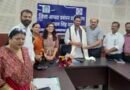 पंचम बाल विधानसभा के लिए 70 बाल विधायकों का होगा चयन बाल अधिकार आयोग सदस्य योगेश सिंह रजवार ने अधिकारियों के साथ की समीक्षा बैठक