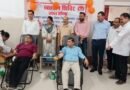 प्रधानमंत्री मोदी के जन्मदिवस पर रुद्रपुर मेडिकल कॉलेज में रक्तदान शिविर सीएमओ डॉ. संजीव गोस्वामी और प्राचार्य डॉ. सी.पी. भैंसोड़ा ने स्वयं रक्तदान कर किया प्रेरित, 15 लोगों ने किया स्वैच्छिक रक्तदान