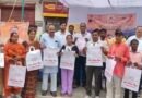 टनकपुर में ‘सेवा संकल्प अभियान’ के तहत चला स्वच्छता एवं पर्यावरण संरक्षण अभियान
