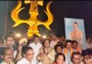 त्रिशूल चौक पर 5,001 दीपों से गूंजा ‘एक दीया आशीर्वाद का’ संदेश प्रधानमंत्री मोदी के जन्मदिन पर महापौर विकास शर्मा की पहल पर हुआ भव्य दीप प्रज्वलन