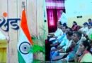 मजबूत एम-पैक्स से गांव और मजबूत गांवों से बनेगा समृद्ध उत्तराखंड: मुख्यमंत्री धामी पंतनगर में तीन दिवसीय सहकारिता नेतृत्व प्रशिक्षण वर्ग का शुभारंभ, किसानों, युवाओं और मातृशक्ति को सहकारिता से जोड़ने पर जोर