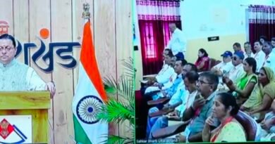मजबूत एम-पैक्स से गांव और मजबूत गांवों से बनेगा समृद्ध उत्तराखंड: मुख्यमंत्री धामी पंतनगर में तीन दिवसीय सहकारिता नेतृत्व प्रशिक्षण वर्ग का शुभारंभ, किसानों, युवाओं और मातृशक्ति को सहकारिता से जोड़ने पर जोर