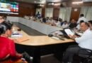 25 सूत्रीय कार्यक्रम की डीएम ने की विस्तृत समीक्षा, शत-प्रतिशत लक्ष्य हासिल करने के दिए निर्देश