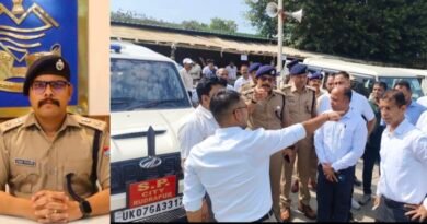 नगर पालिका निर्वाचन को लेकर ऊधमसिंहनगर पुलिस अलर्ट मोड पर किच्छा व सिरौलीकलां में चाक-चौबंद रहेगी सुरक्षा व्यवस्था, भारी पुलिस बल तैनात